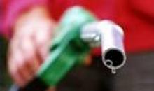 Picture of petrol pump nozzle